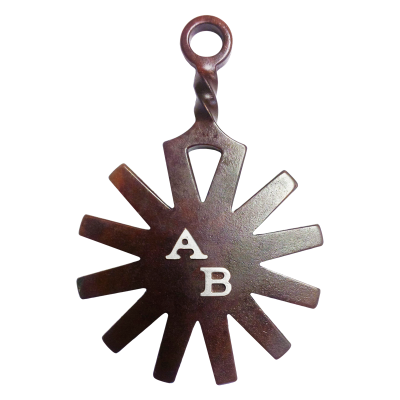 Customizable Flat Spur Rowel Key Ring - Brown